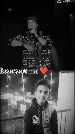 NAYEM