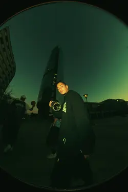 fisheye 