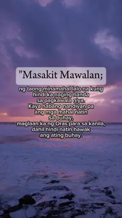 Masakit mawalan 