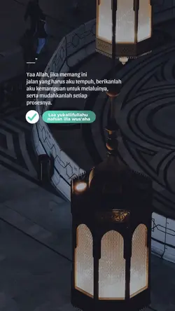 ya Allah, jika 