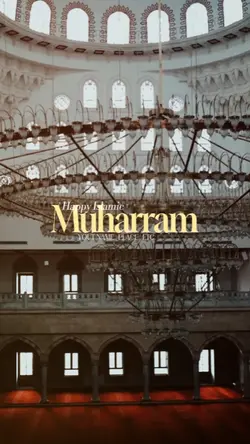 happy muharram 