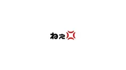 なんやねん
