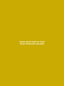 ginto