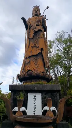 Buddha 2