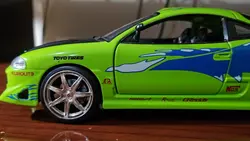 Mitsubishi Eclipse 