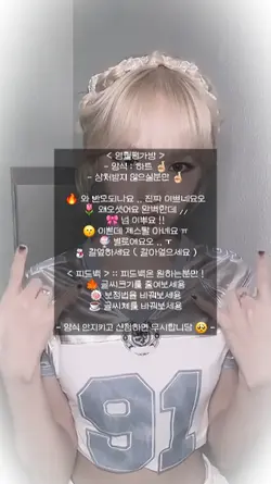 영퀄평가방