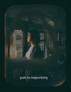 kahel na langit