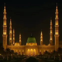 مولا او دن وی آوے