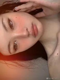 use na