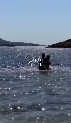 July ☀️