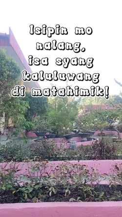 Isang kaluluwa