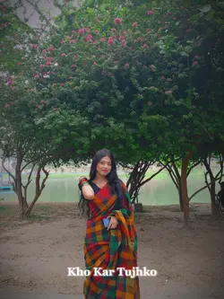 Zikr Bina Tere