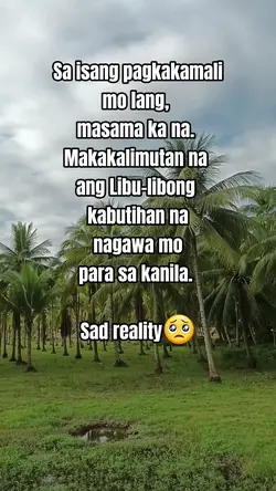 pagkakamali