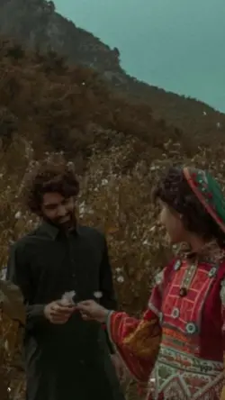 ZAR SHUM LA TA NA 