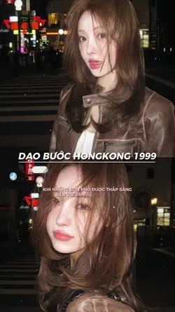 Dạo bước HongKong 