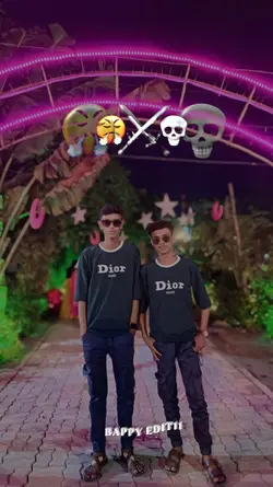 ধোর মুরে ধোর মু