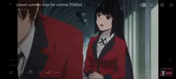 Kakegurui 