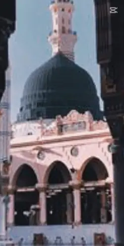 eidmubarak2025