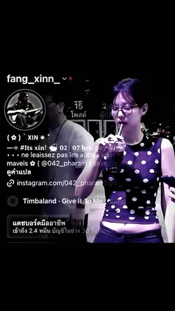 ลองมาใช้กันเยอะๆน้า