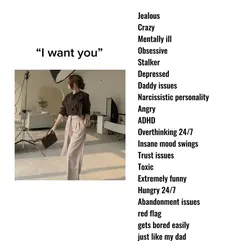 “I want you”