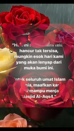 Pesanan