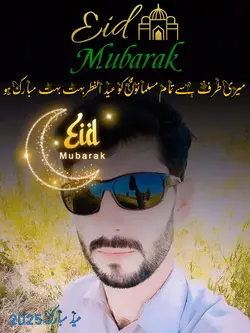 Eid Mubarak 2025
