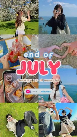 End Of July