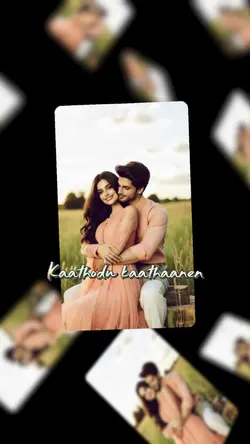 Kathodu kathanen