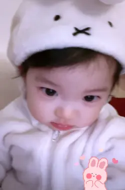 baby so cute