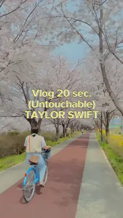 untouchable 