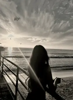 alipin