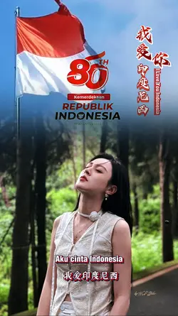aku cinta indonesia