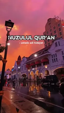Nuzulul Qur'an