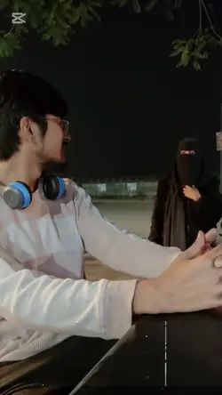 New couple template 