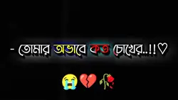 নিউ ভিডিও 