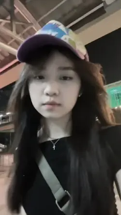 แววตาเธอในคืนนั้น