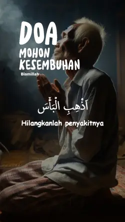Doa sembuh