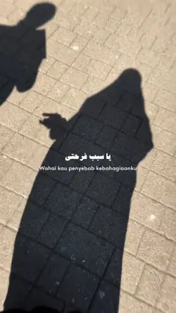 Yasabab slowmooth
