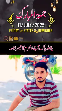 Jumma Mubarak status