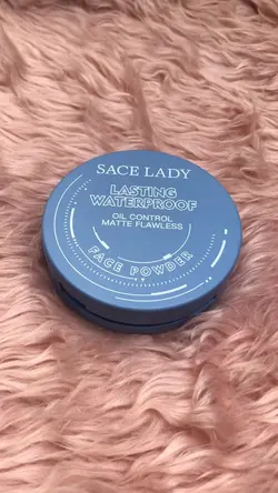 SACELADY
