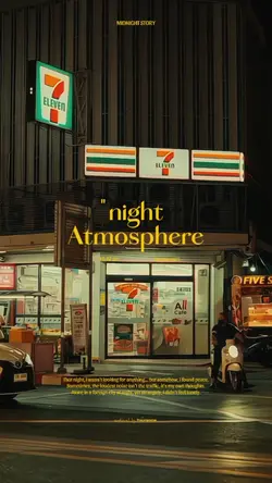 Night Atmosphere 