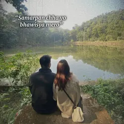 Samarpan