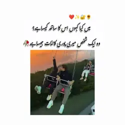 love poetry