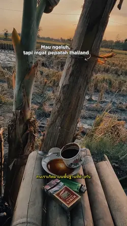 Kata kata