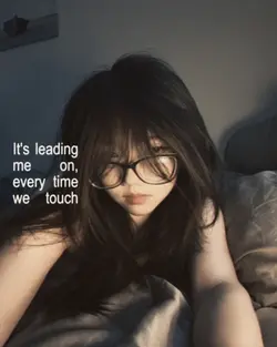 Lyric Aesthetic