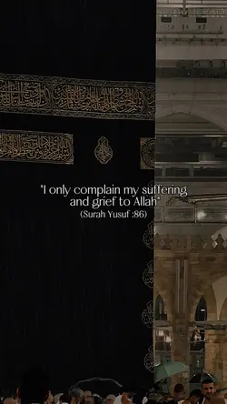 Sabr <3