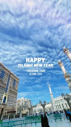 Happy Islamic Year