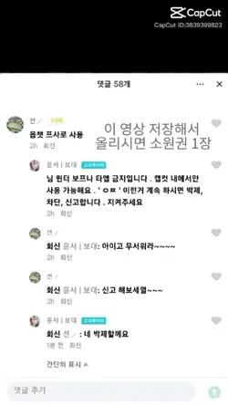 ><