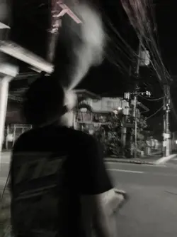 Ku kira kau rumah