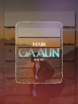 song 